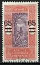 Dahomey - 1922-25 - Y & T n° 67 - O.