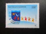 Nouvelle - Calédonie y & t poste aérienne 341 ** 1997