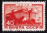 Russie/URSS - Année 1949 - Y& T N° 1360