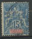 GUADELOUPE oblitéré  N° 32