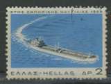GRECE oblitéré  N° 989