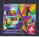 FRANCE   YT  Bloc CNEP n° 22a   neuf **   1996