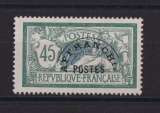 FRANCE   YT  Préoblitérés n° 44   sans gomme   1922