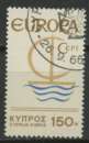 GRECE oblitéré  N° 897