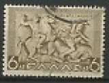 GRECE oblitéré  N° 430
