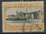 GRECE oblitéré  N° 358