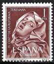 Espagne - 1962 - Y & T n° 1094 - MNH