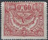 Belgique - 1920-21 - Y & T n° 109 Timbre pour Colis postaux - MNG