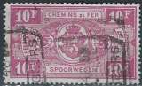 Belgique - 1941 - Y & T n° 255 Timbre pour Colis postaux - O.