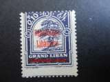 Grand - Liban y & t  84 * 1927