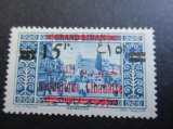 Grand - Liban y & t  121 *  1928