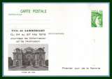 Entier cp Sabine neuf repiqué LAMBERSART (59) Hôtel de Ville 1979