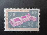 Afars & Issas y & t 354 obl 1969