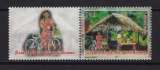POLYNESIE.   YT   n° 739    neuf **   2005