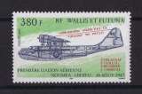 WALLIS ET FUTUNA.   YT   n° 646    neuf **    2005