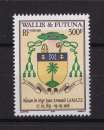WALLIS ET FUTUNA.   YT   n° 647    neuf **    2005