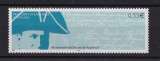 ANDORRE   YT   n° 625    neuf **   2006