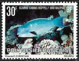 Polynésie - 1982 - Y & T n° 174 - MNH (2