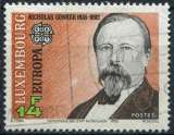 LUXEMBOURG 1992 OBLITERE N° 1243 europa