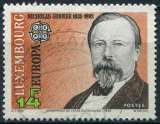 LUXEMBOURG 1992 OBLITERE N° 1243 europa