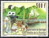 Polynésie - 2011 - Y & T n° 972 - MNH