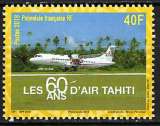 Polynésie - 2018 - Y & T n° 1178 - MNH