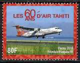 Polynésie - 2018 - Y & T n° 1179 - MNH