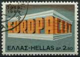 GRECE 1969 OBLITERE N° 982 europa