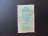 haut senegal & niger  y & t 21 obl 1914