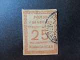 Madagascar y & t 11 obl 1891