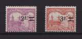 NOUVELLE-CALEDONIE  Y/T Taxe n° 24/25   neuf *    1926