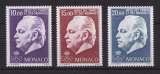 MONACO    Y/T   n° 2033/2035   neuf **    1996
