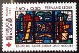 miniature croix rouge - France - Neuf - 2176