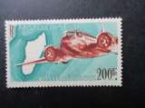 Madagascar y & t pa 64a * 1946