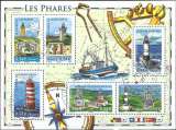 France - 2007 - Y & T n° 114 Blocs & feuillets - O.