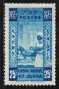 ETHIOPIE 1950 - Y&T N° 281