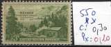 ETATS-UNIS 550 ** côte 0.30 € 