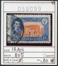 Iran 1949 - Michel 805 - oo oblit.
