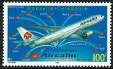 Nouvelle-Calédonie - 2003 - Y & T n° 902 - MNH (2