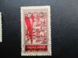 Grand Liban y & t Poste Aérienne 35 obl 1928