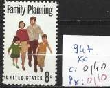 ETATS-UNIS 947 ** côte 0.40 €
