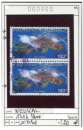 Nouvelle-Caledonie 2003 - Michel 1316 - Yvert 908 - oo oblit. - paire