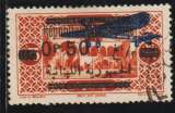 GRAND LIBAN P.A. - Y&T N° 38