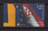 CROATIE  Y/T  n° 1005   neuf **    2013