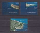 CROATIE  Y/T  n° 1015/1017    neuf **    2013