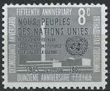 Nations Unies (New York) - 1960 - Y & T n° 81 - MNH