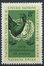 Nations Unies (New York) - 1961 - Y & T n° 85 - MNH