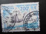 Nouvelle -Calédonie y & t poste aérienne 306 obl 1993