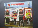 France y & t bloc 5584 au 5587 **  2022