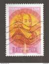 miniature FRANCE 2023 BLAISE PASCAL YT 5695 OBLITERE